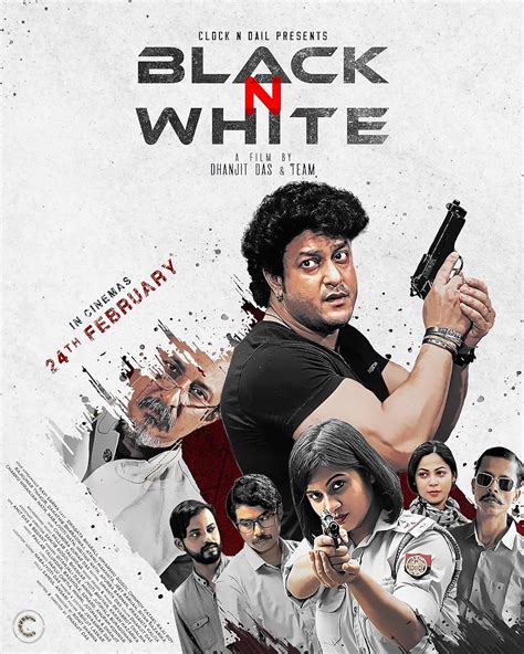 black and white 2023 tamil movie