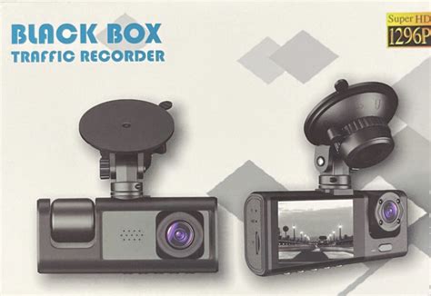 black box traffic recorder