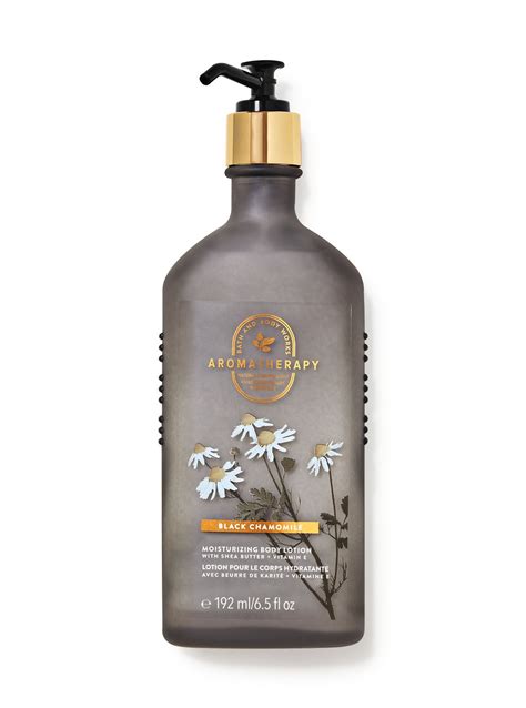 black chamomile body lotion