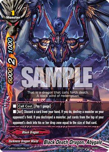 Overturn Black Death Dragon, Abygale Future Card Buddyfight Wiki Fandom