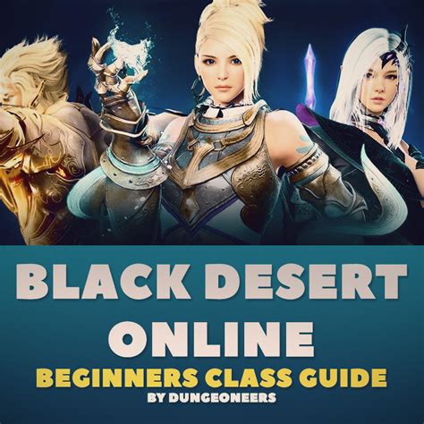 black desert online beginner guide 2