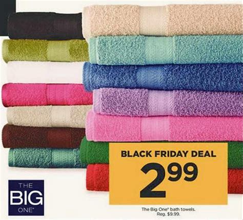 black friday bath towel deals