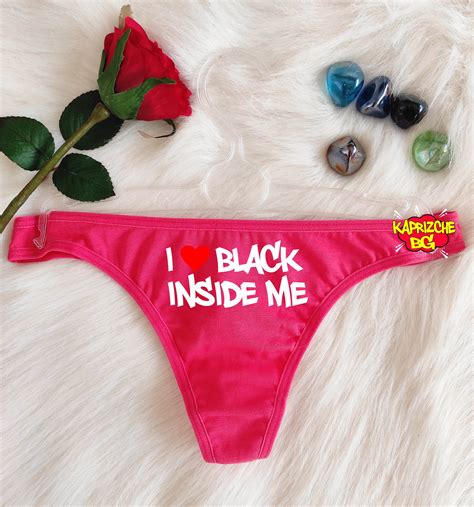 black inside me