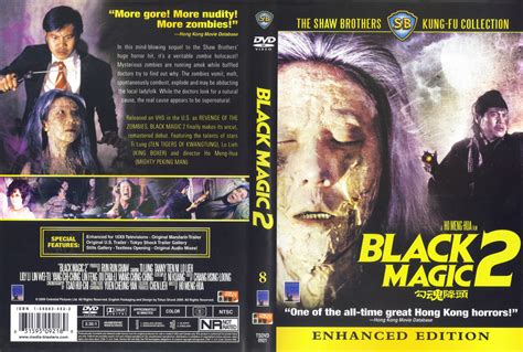 black magic 1976 full movie