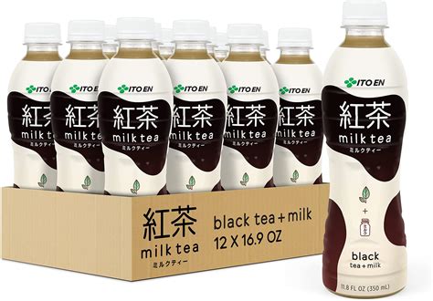 Black Milk Tea Can