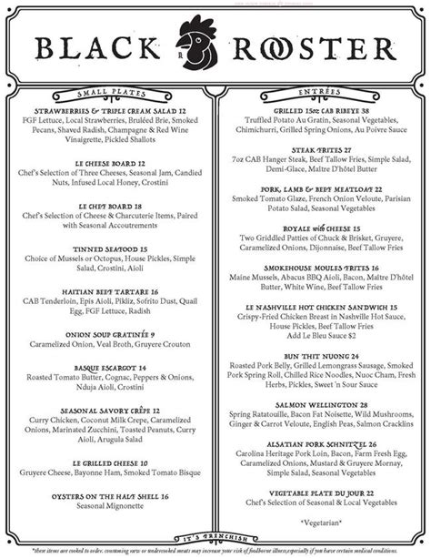 black rooster west columbia sc menu