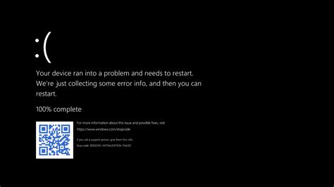 black screen fullscreen error