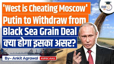 black sea grain deal upsc