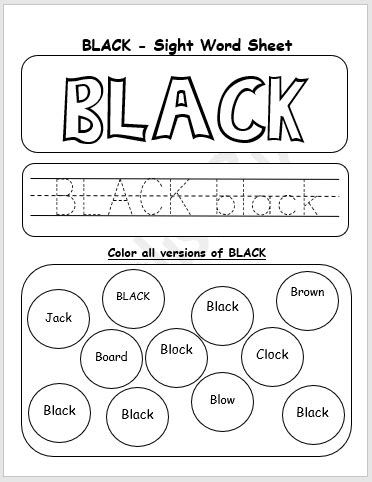 Black Sight Word Printable
