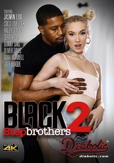 black stepbrothers 2