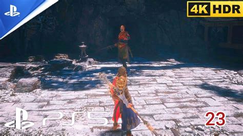 Black Walkthrough 23