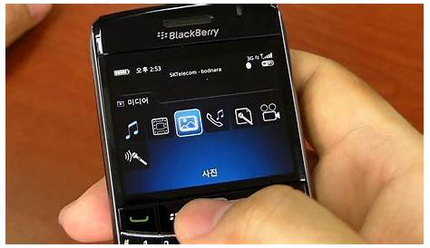 Blackberry Bold 9700 Application BlackBerry Specs, Review, Release Date PhonesData