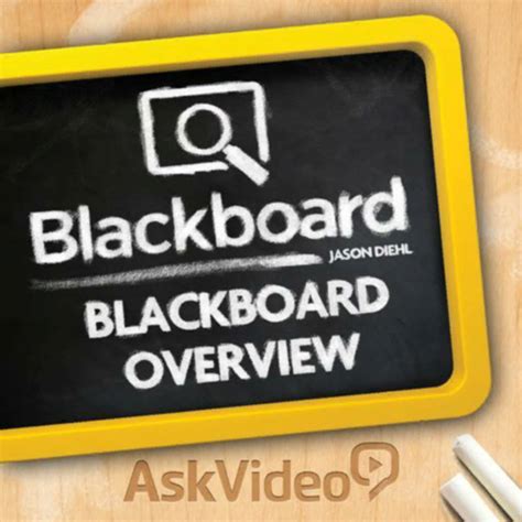Blackboard App Mac