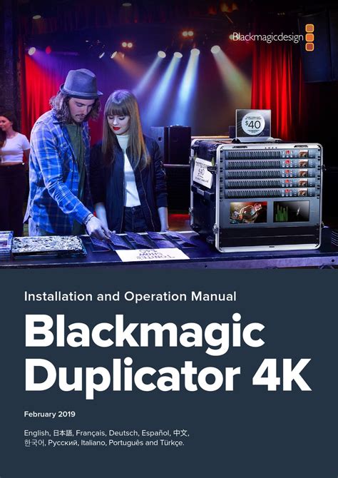 blackmagicdesign.com graphic drivers download