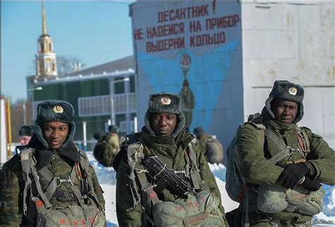 blacks in russian military