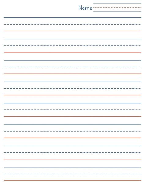 Blank Cursive Writing Practice Sheets Pdf
