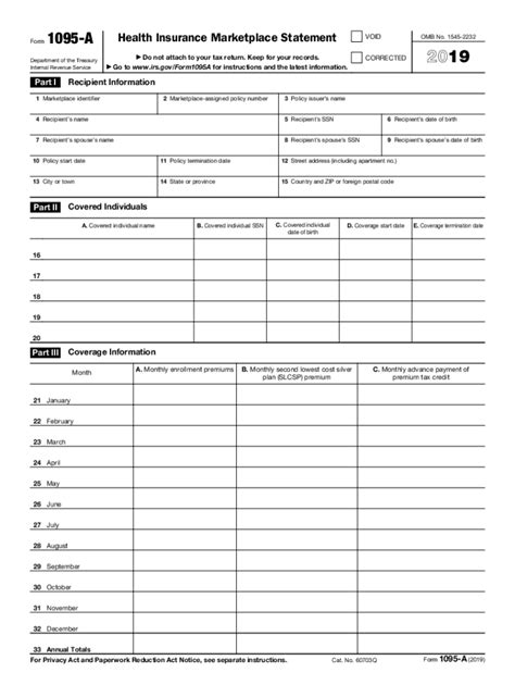 blank irs form 1095 a