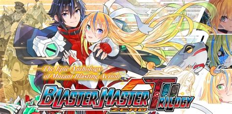 Blaster Master Zero Trilogy Metafight Chronicle