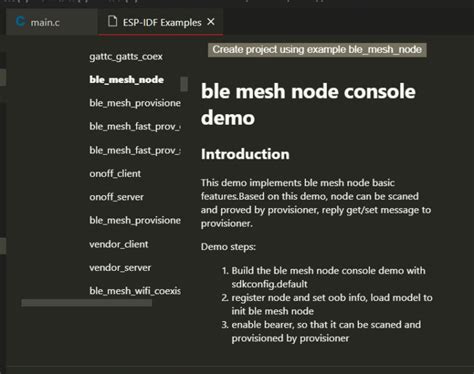 ble_mesh_console