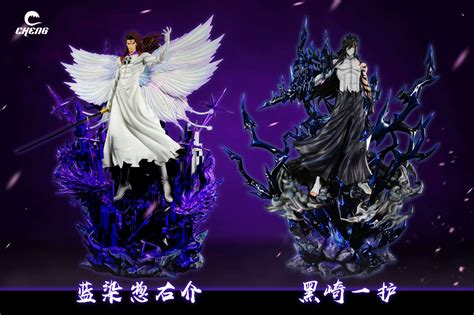 Bleach Aizen Statue