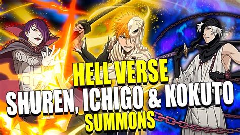 Bleach Hell Verse Shuren