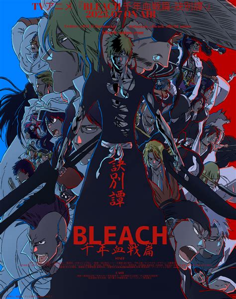 Bleach Tybw Reddit