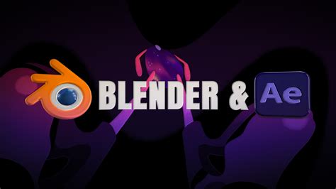 blender 3d after effects