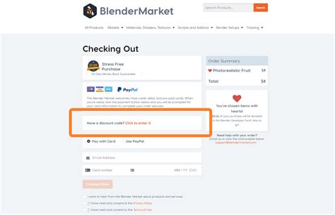 Blender Cloud Coupon Code