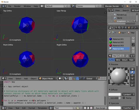 Blender Python Get Indices