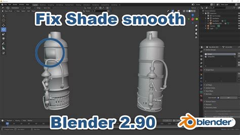 blender smooth not working