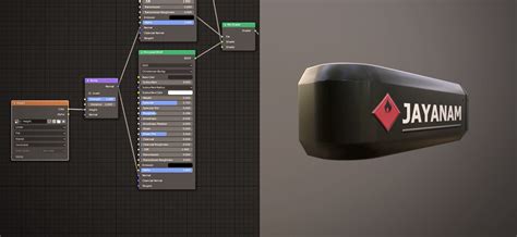 Blender Texture Height