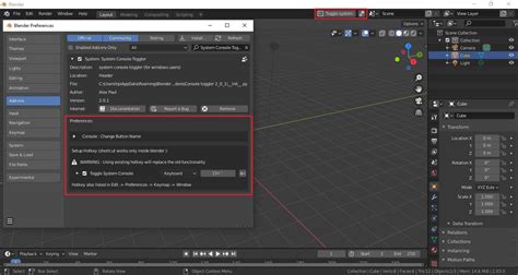 blender toggle system console shortcut