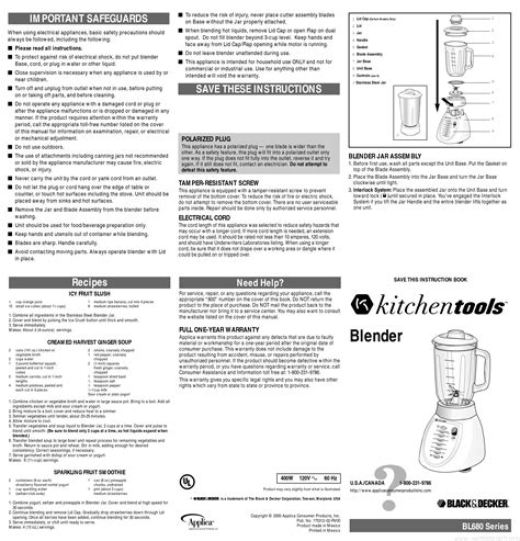 KitchenAid Blender KSB1570 User Guide