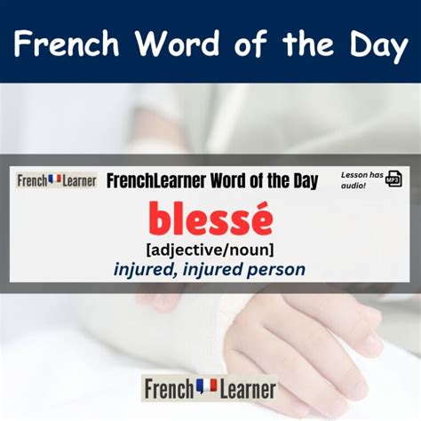 Bless In French
