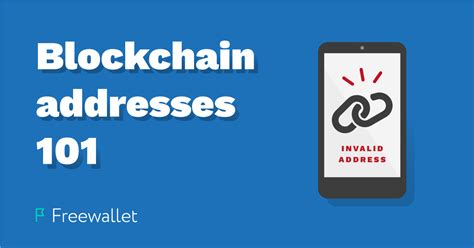 blockchain address