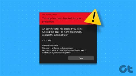 メッセージがブロックされた画面イメージ