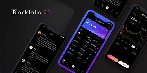 Blockfolio: A Comprehensive Guide to Cryptocurrency Portfolio Tracking