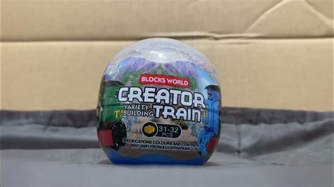 Blocks World Creator Train Instructions