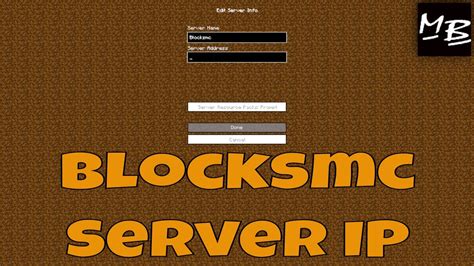 blocksmc server ip address
