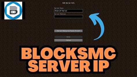 blocksmc server ip premium