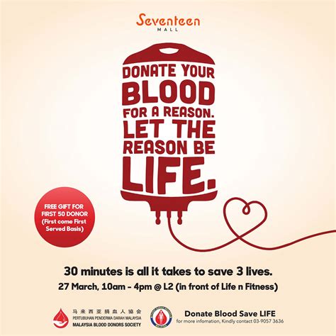 blood donation campaign purpose