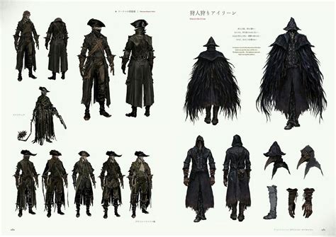 Bloodborne All Helmets