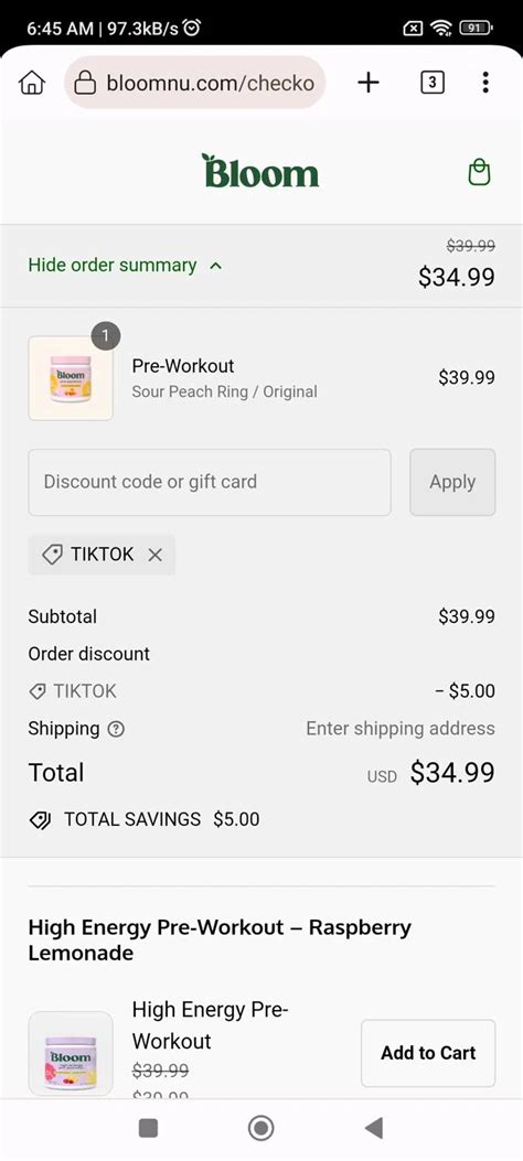 Bloom Box Coupon Code