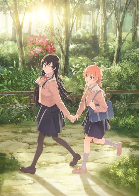 bloom into you plot