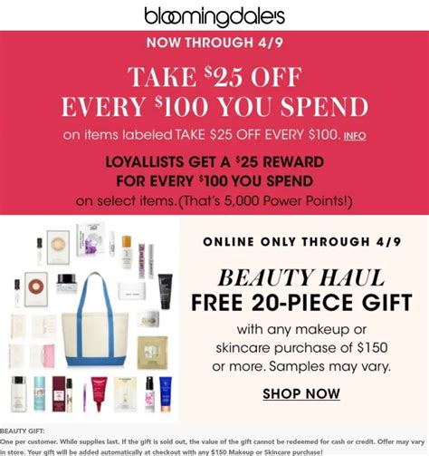 Bloomingdales Promo Code Beauty