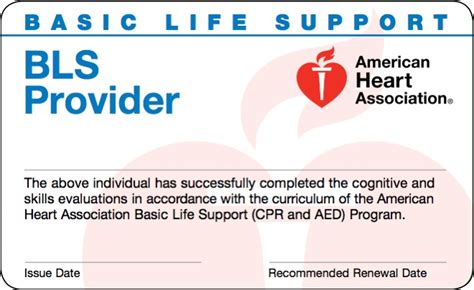 bls certification american medical response