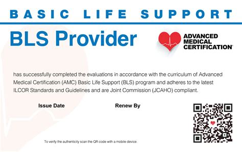 bls certification card lathrop