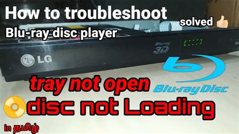 Blu Ray Disc Not Reading