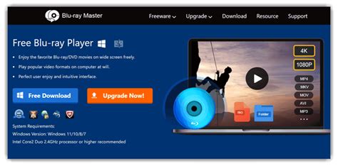 blu-ray master free dvd player