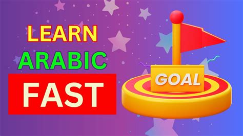 Unlock the Secrets of Blue Arabic in Record Time: A Guide for Fast Learners